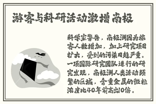 野花日本HD免费完整版高清版